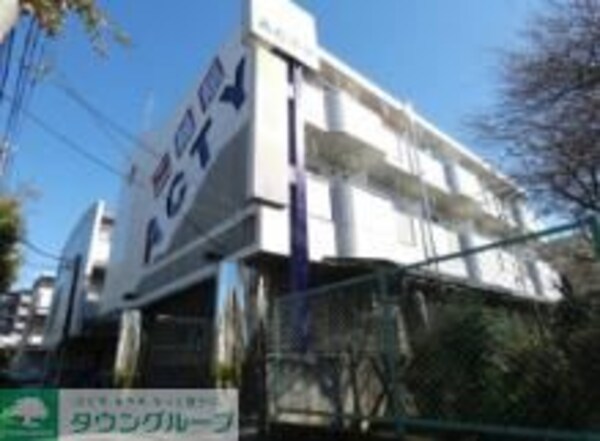 外観(★お部屋探しはタウンハウジング高幡不動店まで★)