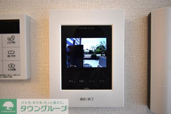 設備(★お部屋探しはタウンハウジング高幡不動店まで★)