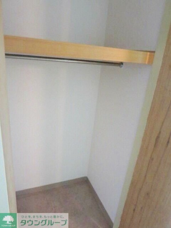 収納(★お部屋探しは、タウンハウジング多摩センター店へ★)