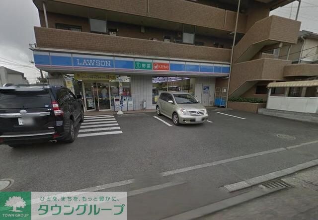 ローソン 相模原八丁目店