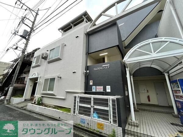 外観(★お部屋探しはタウンハウジングまで★)