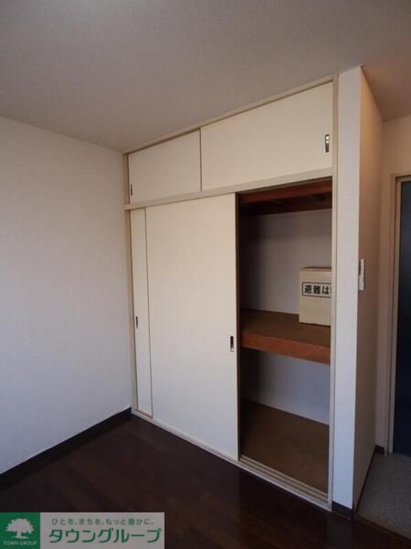収納(★お部屋探しはタウンハウジングまで★)