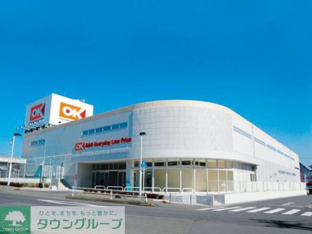 オーケーストア