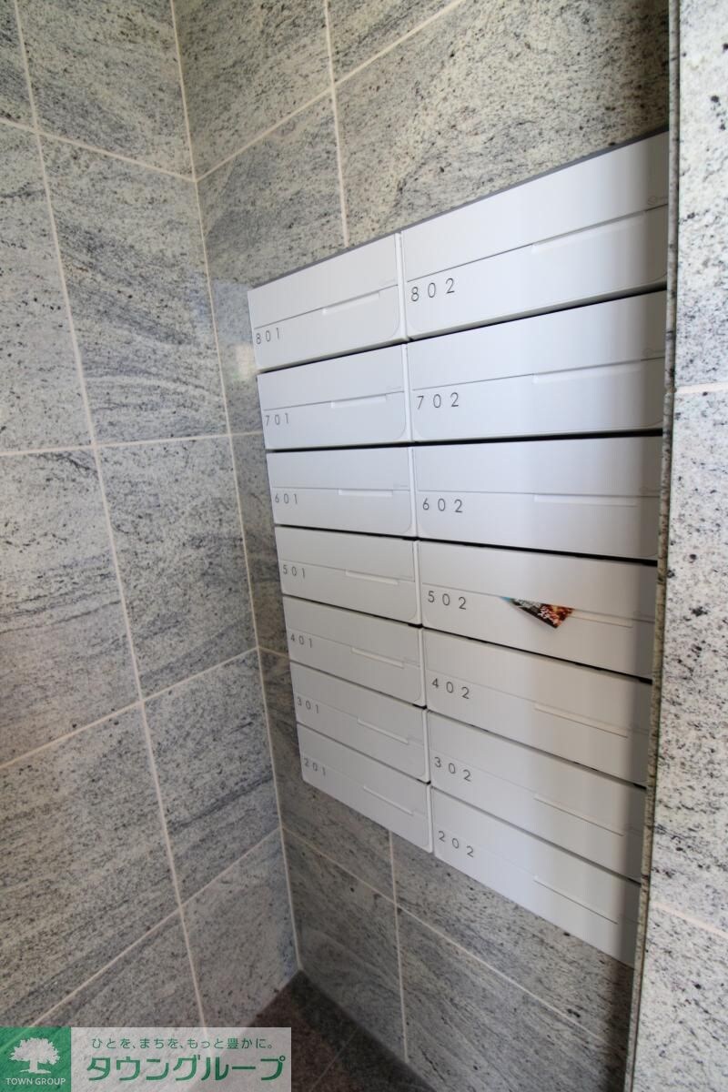 共有部分(共有部分)