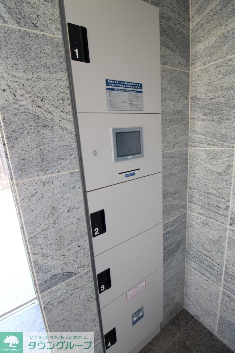 共有部分(共有部分)