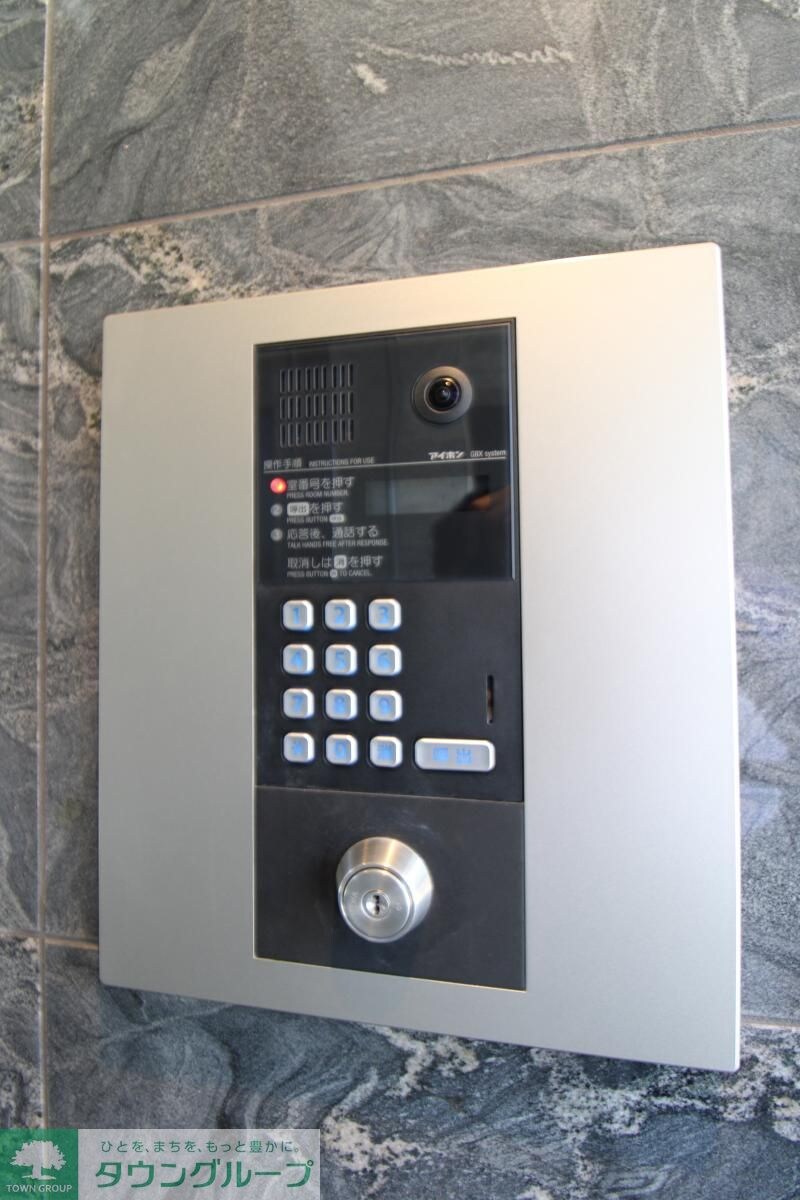 共有部分(設備)