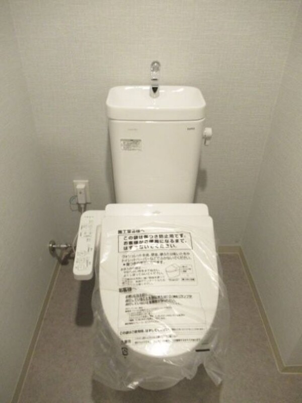トイレ(トイレ)