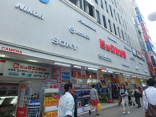 ビックカメラ立川店