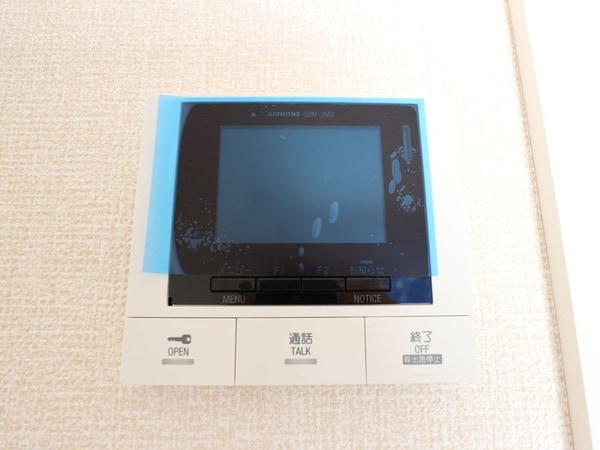 セキュリティ(※同社同モデルイメージ※)