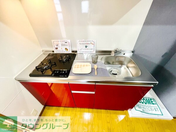 その他(キッチン)