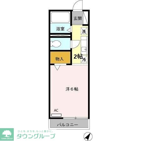内観写真