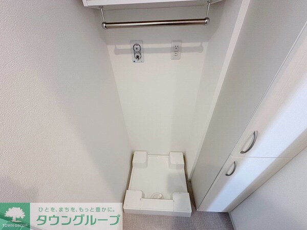 その他(設備)