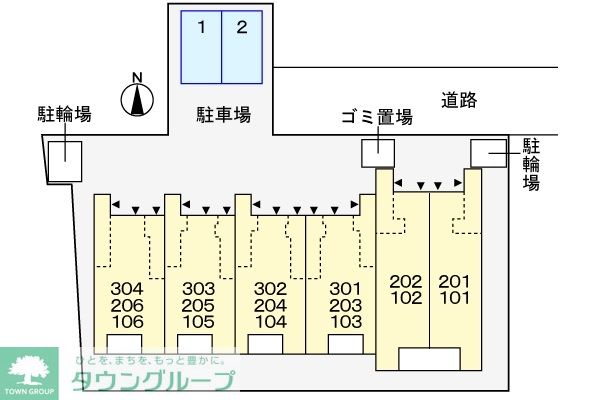 内観写真