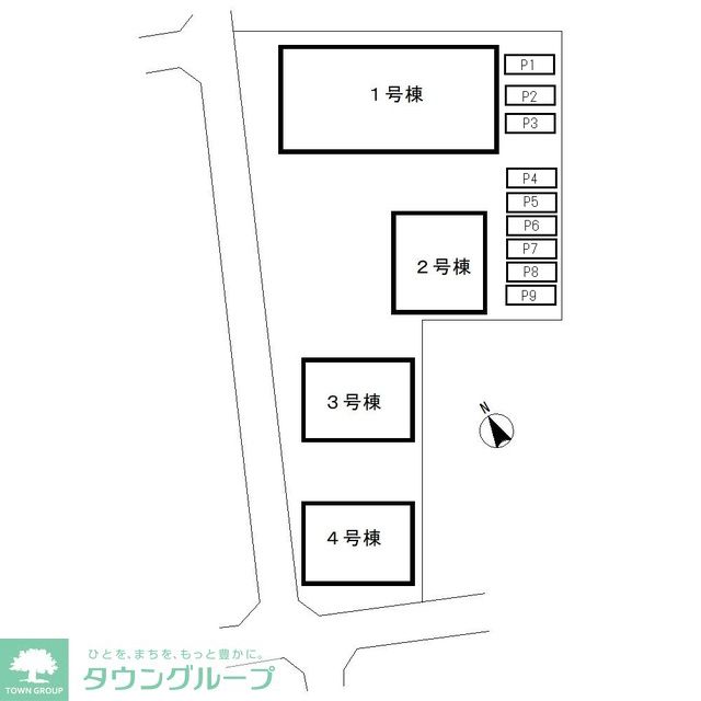 内観写真