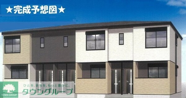 共有部分(外観)