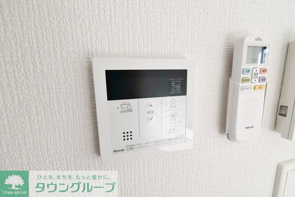 設備(設備)