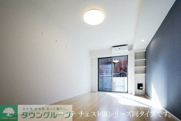 その他室内・内装