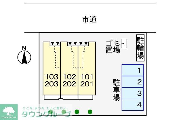 内観写真