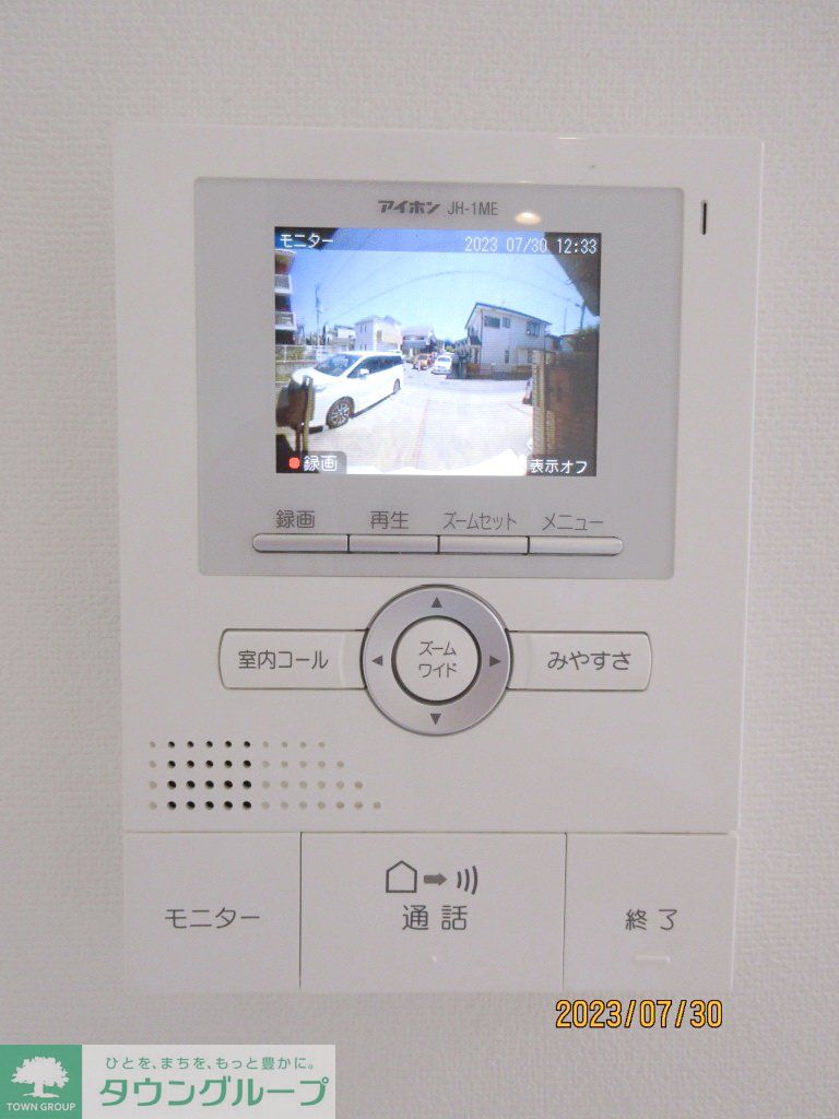 内観写真