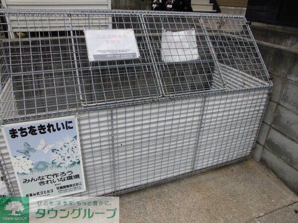 その他(★お部屋探しは株式会社タウンハウジング東京まで★)