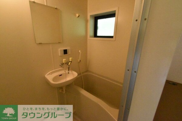 その他(★お部屋探しは株式会社タウンハウジング東京まで★)