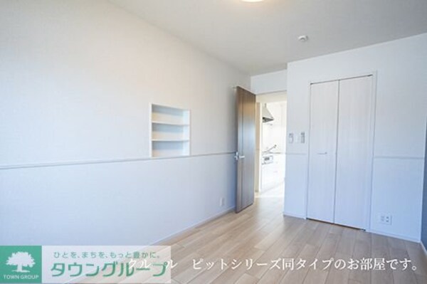 その他室内・内装