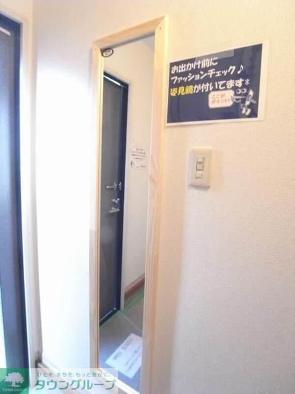 玄関(玄関)
