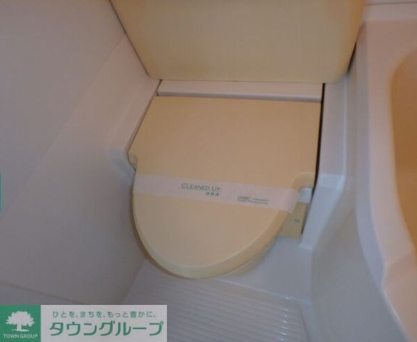 トイレ(トイレ)