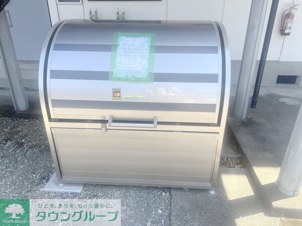 設備(設備)