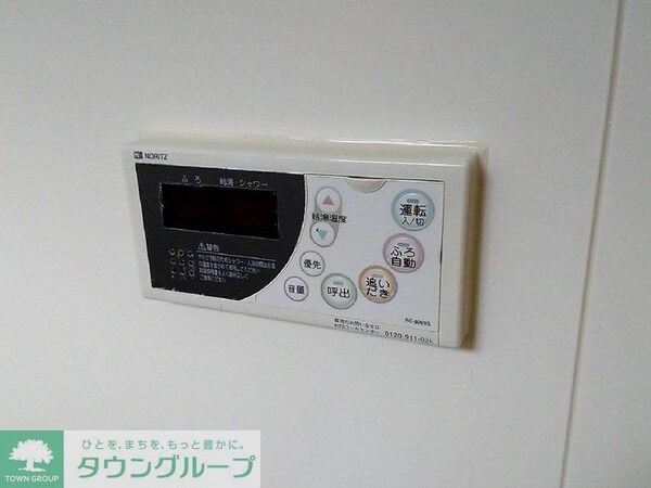 その他室内・内装