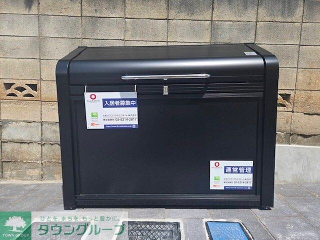 物件内観写真25　(設備)