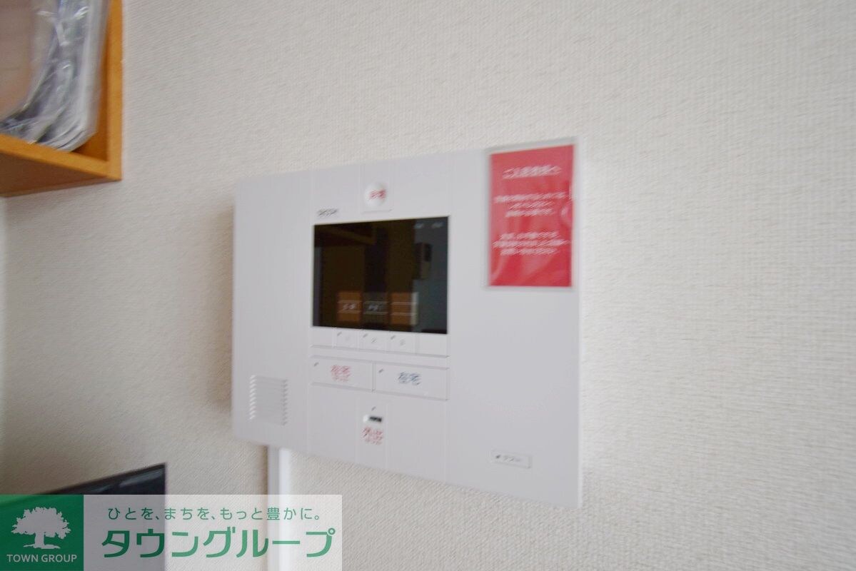 物件内観写真8　(設備)