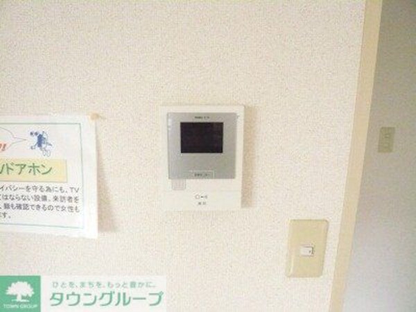 セキュリティ(設備)