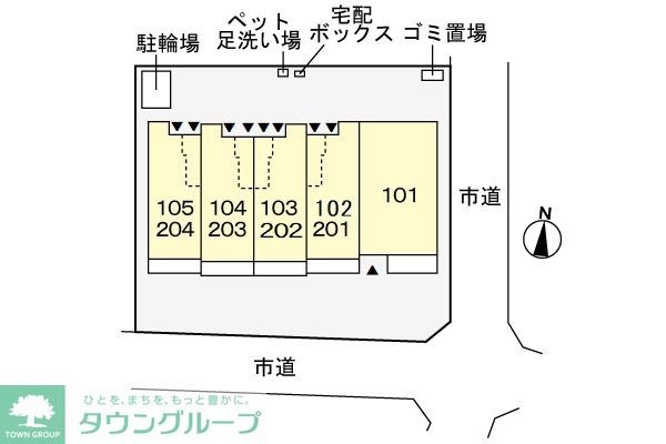 内観写真