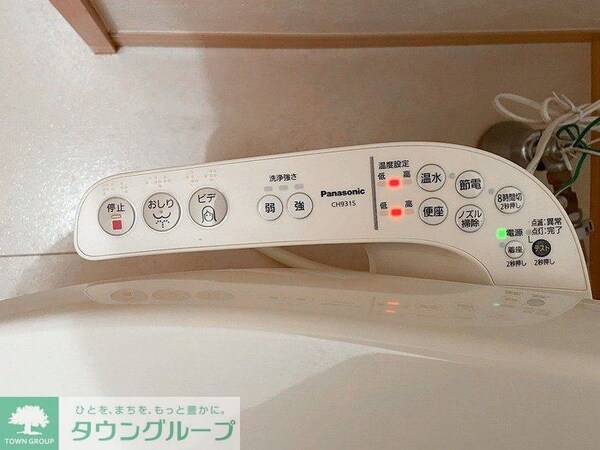 設備(★お問い合わせはタウンハウジングまで★)
