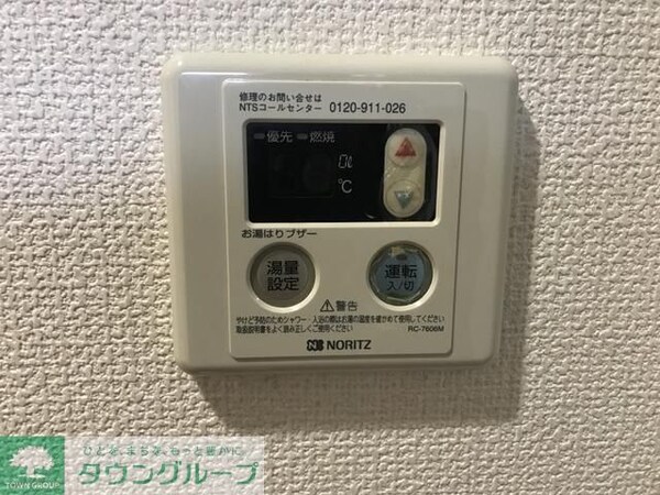 設備(★お問い合わせはタウンハウジングまで★)