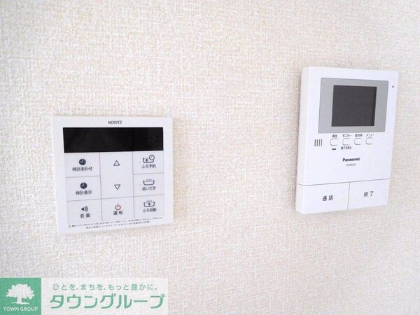 セキュリティ(設備)