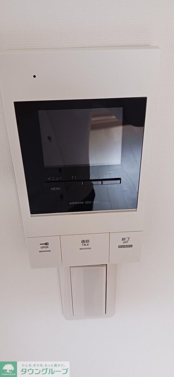 セキュリティ(設備)