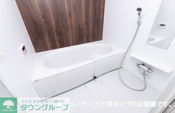 バス／シャワールーム等