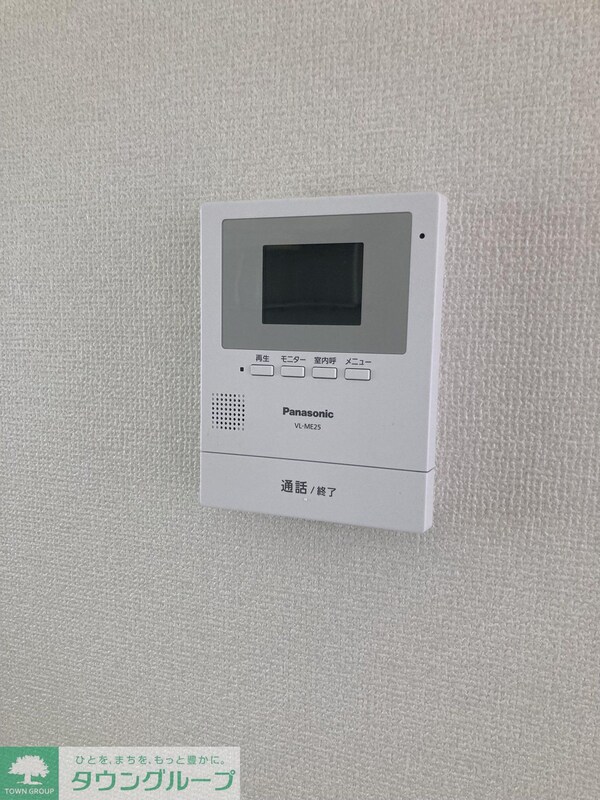 設備(設備)