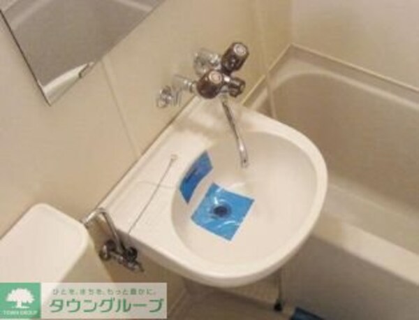 洗面(洗面)