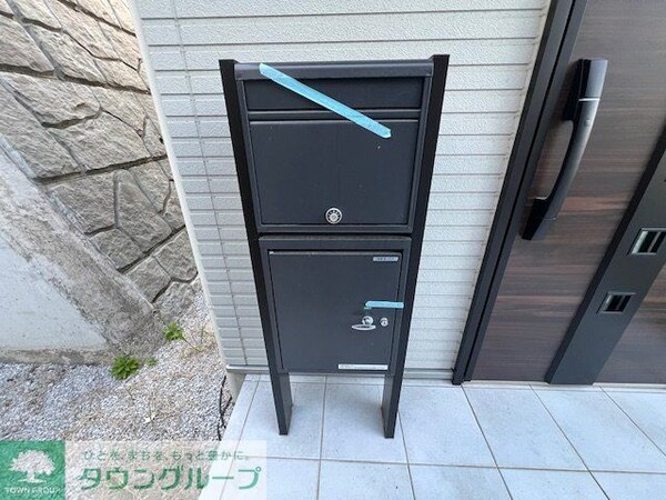 設備(庭)