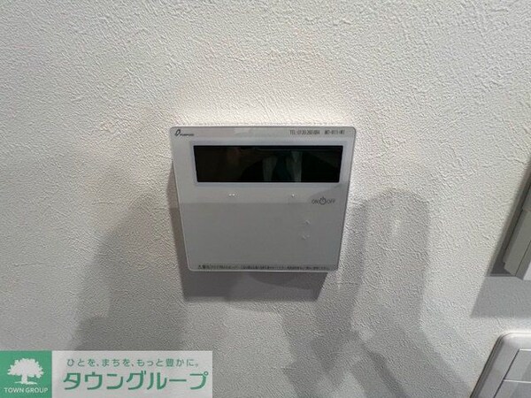 設備(設備)