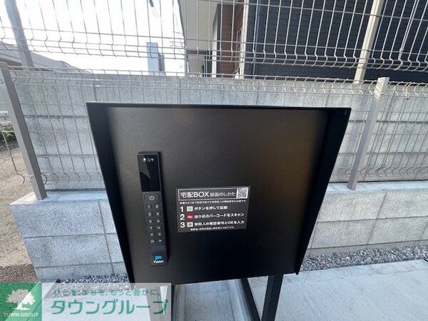 設備(バルコニー)