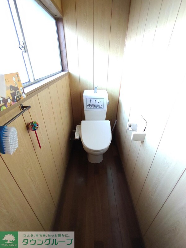 トイレ(設備)