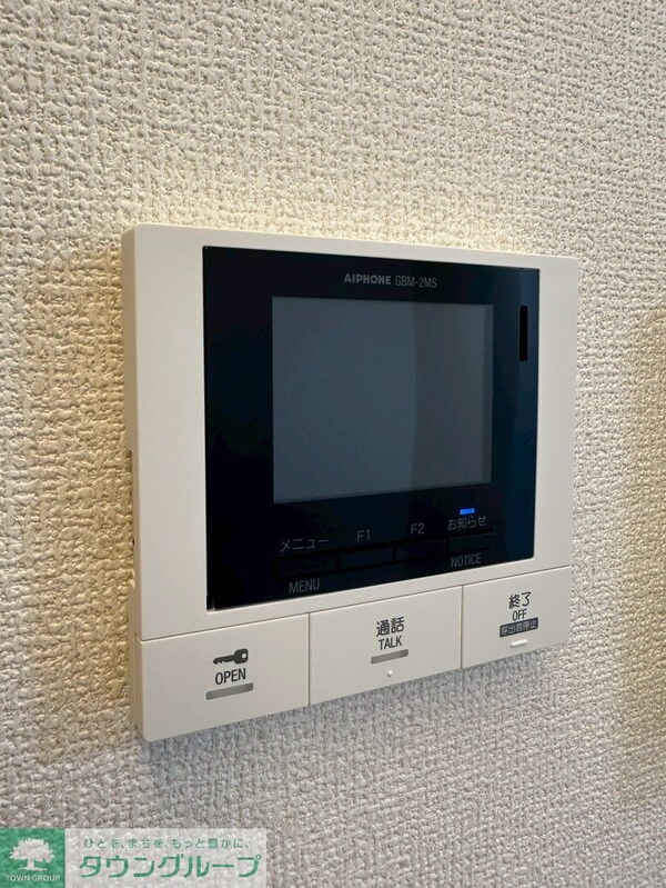 セキュリティ(設備)