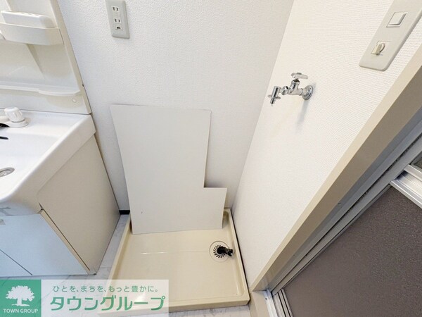 設備(洗濯機置き場)