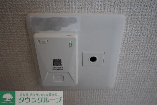 その他(★お部屋探しは株式会社タウンハウジング東京まで★)