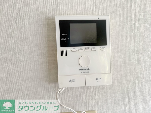 セキュリティ(設備)