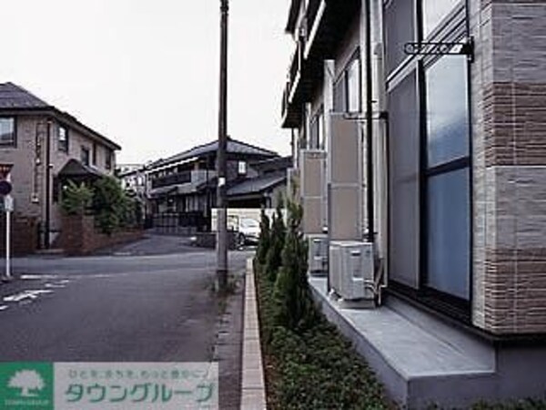 共有部分